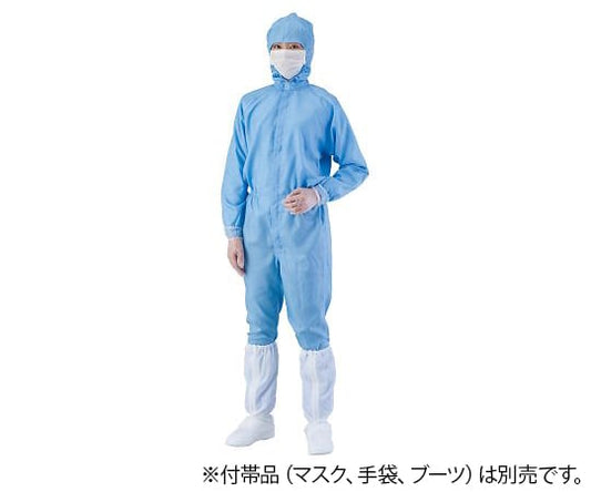 Integrated hood coveralls to prevent contamination (AS1403, unisex) Blue, LL, 1 unit