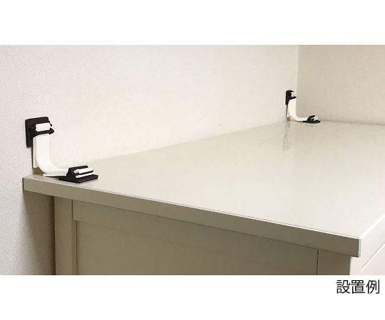 転倒防止ベルト　2本入　AH-902K 1パック(2本入)