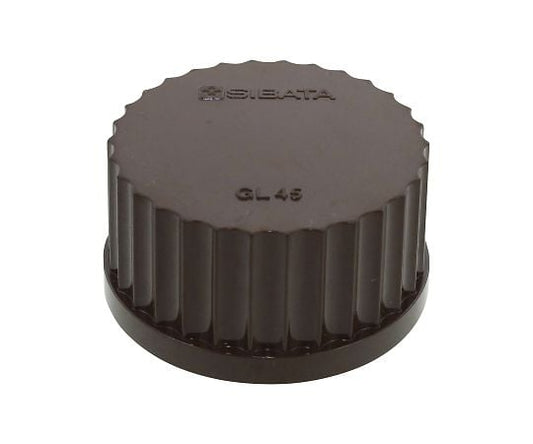 나사구병 교환용 캡(듀란®) 레드 017200-452A 1개