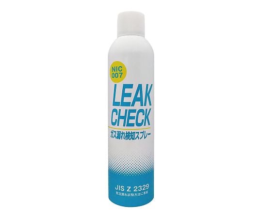 Gas leak detection spray (JISZ2329 compliant) NIC007 1 piece