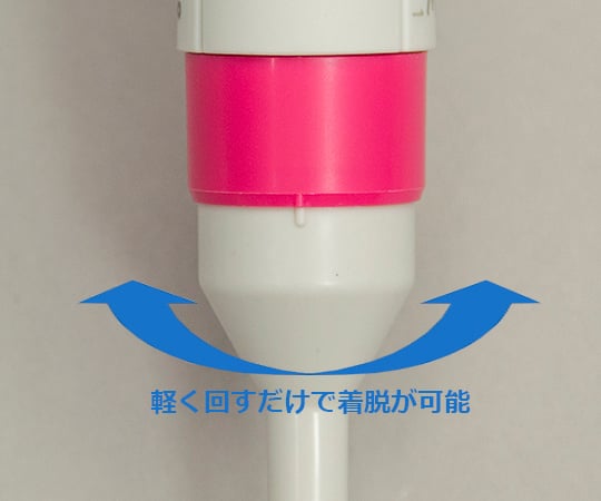 Nichipet Air (0.5~10uL) 00-NAR-10 1개
