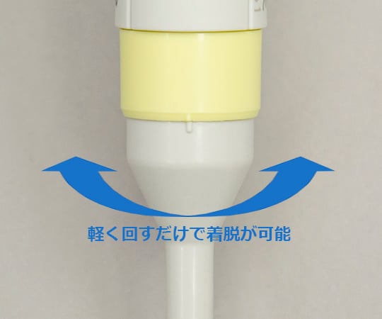 Nichipet Air (2～20uL)　00-NAR-20 1本