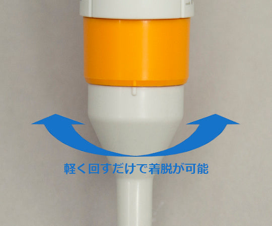 Nichipet Air (10~100uL) 00-NAR-100 1개
