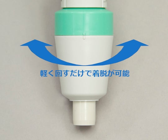 Nichipet Air (500～5000uL)　00-NAR-5000 1本