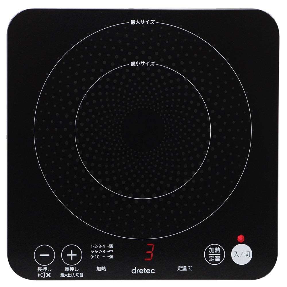 小型IHヒーター　ピッコリーノ　DI-217BK 1個