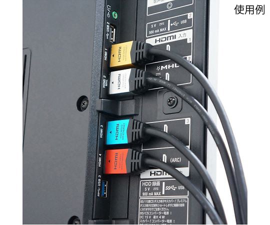 HDMIケーブル　シルバー　1.5m　HDM15-892SV 1本