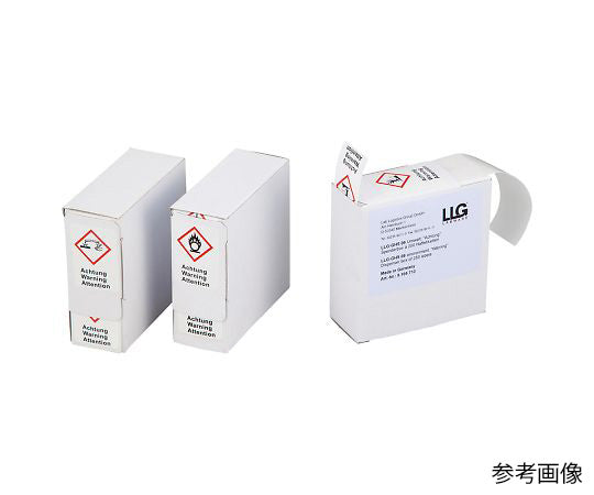 危険ラベル（英・仏・独3か国語表記）　GHS01　爆発物（危険）　250枚入　9105701 1巻(250枚入)