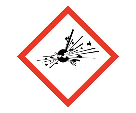 危険ラベル（英・仏・独3か国語表記）　GHS01　爆発物（危険）　250枚入　9105701 1巻(250枚入)