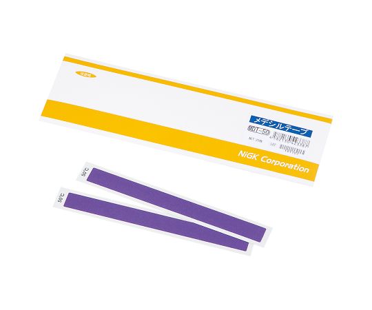 メデシルテープ（可逆性）　25枚入　MDT-50 1箱(25枚入)