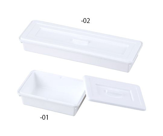 PP tray (with lid) 450×150×70 mm 1 piece