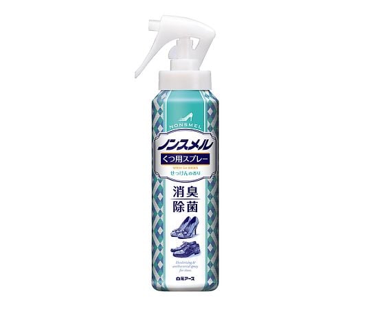 消臭剤　ノンスメル　スプレー　01351-0 1本