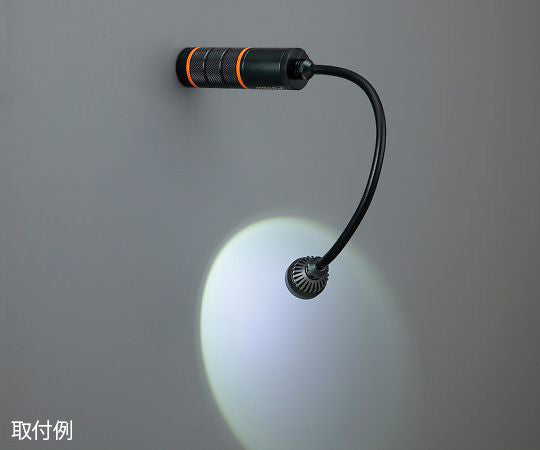Magnetic LED light A62A 1 unit