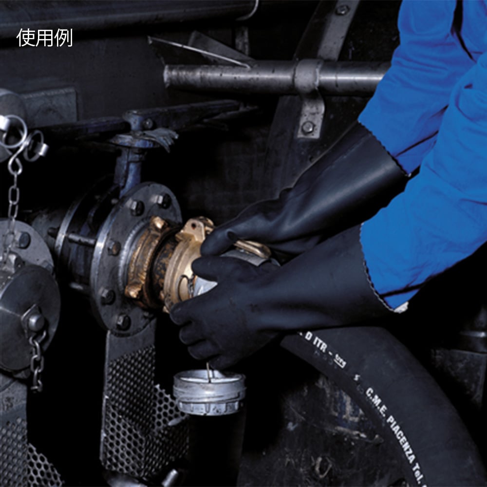 Chemical-resistant thick neoprene gloves UltraNeo Black M 339 1 pair