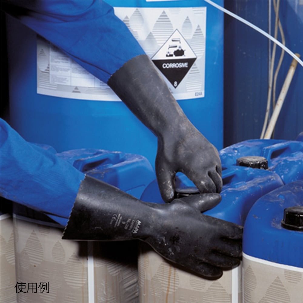 Chemical-resistant thick neoprene gloves UltraNeo Black M 339 1 pair