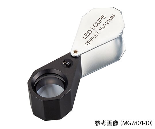 LED 라이트 부착 돌출 확대경 10×백색 LED MG7801-10 1개