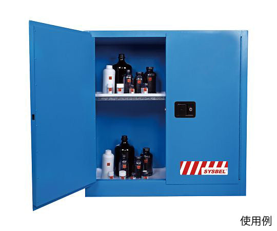 Fireproof cabinet (blue) 1090 x 460 x 1120 mm WA810300B 1 piece