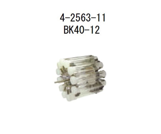 하이브리드 화 오븐 병 키트 BK40-12 1 개