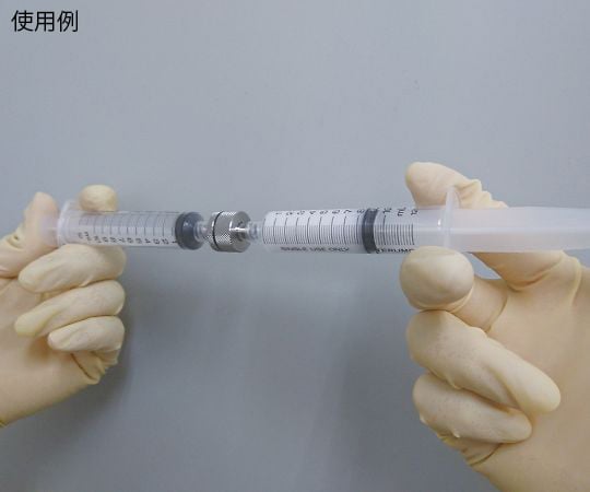 Micro Glass Filter SPG Disc Dedicated Holder Arlock DHFL-08 1 piece