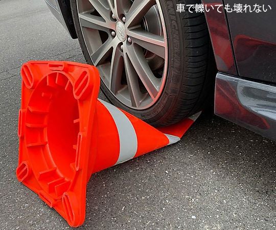 Safety cone, lightweight type JWC-700, 1 piece