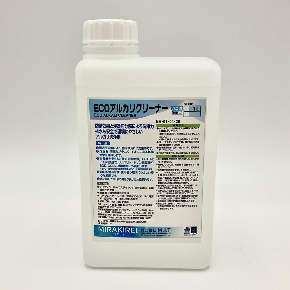 Alkaline cleaner ECO Alkaline Cleaner 1kg EA-01 1 can