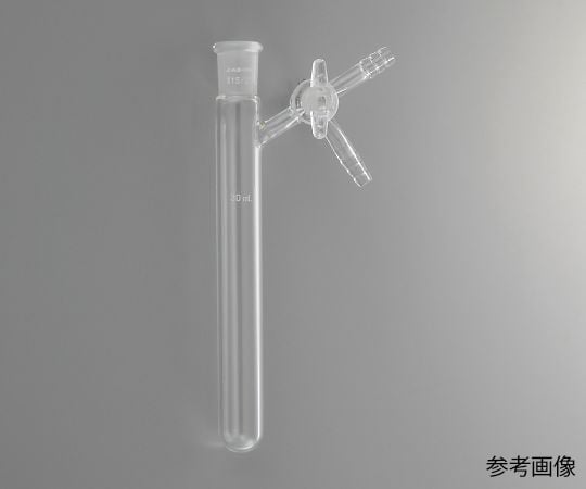 シュレンク管　50mL　ST3G50-1938 1個