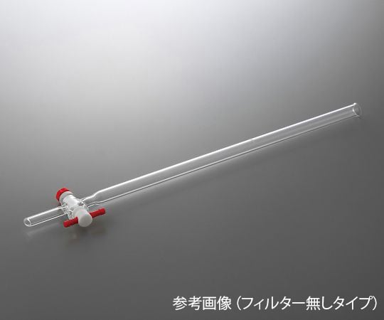 クロマトグラフ管（摺合無し）　PTFEコックタイプ　φ10mm　CHT-10 1個