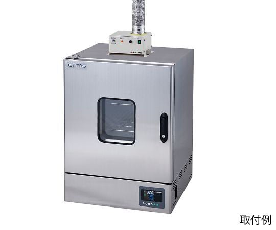 Exhaust auxiliary unit EXH-01 1 unit