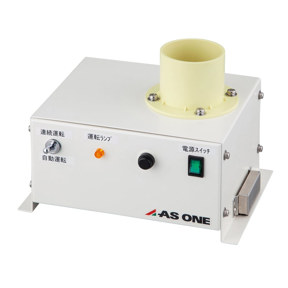 Exhaust auxiliary unit EXH-01 1 unit