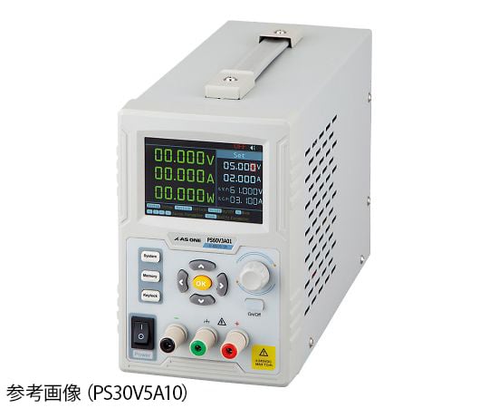 直流安定化電源　0～30V/0～5A　PS30V5A01 1個