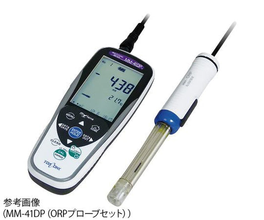 Portable multi-purpose water quality meter 2ch MM-42DP (pH/EC) 1 set