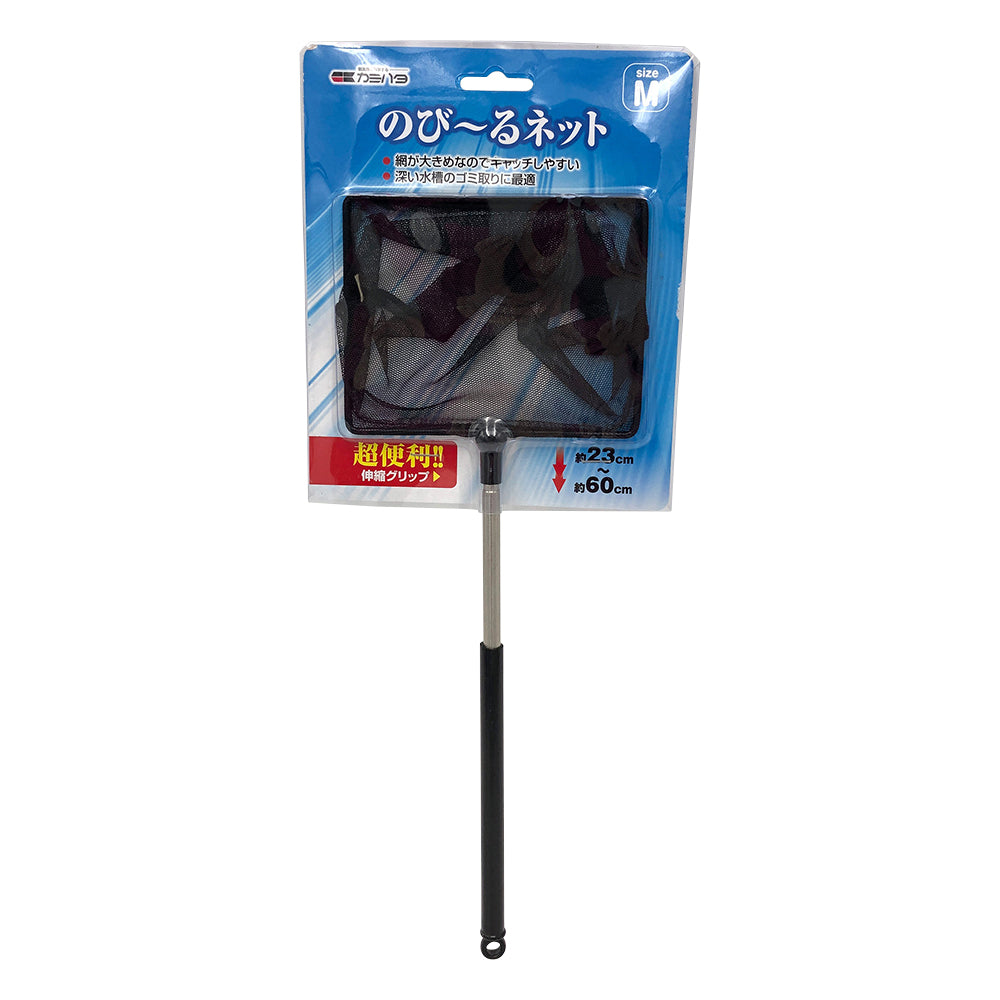 Aquarium net (stretchy net) M 1 piece