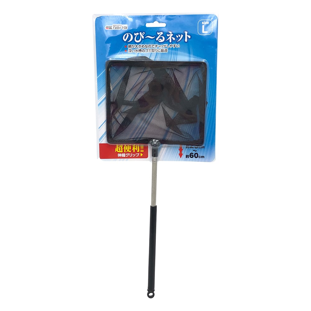 Aquarium net (stretchy net) L 1 piece
