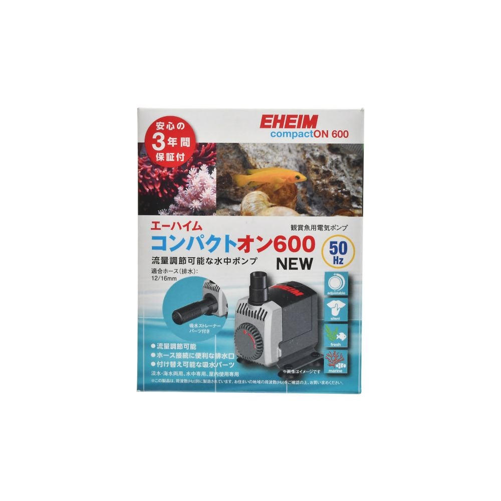 Submersible pump (for both freshwater and saltwater, for submersible use only) Compacton 600NEW 50Hz 1021280 1 unit