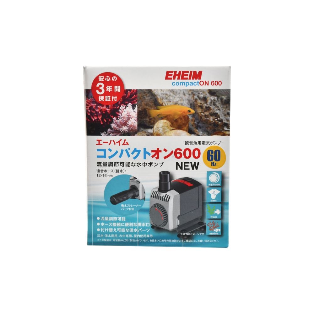 Submersible pump (for both freshwater and saltwater, for submersible use only) Compacton 600NEW 60Hz 1021320 1 unit