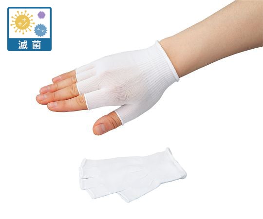 指無しインナー手袋（組立・検査用）10双入 滅菌済　FFG-1 1袋(1双×10袋入)