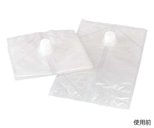 Union Container II (Square) 10L Container x 1