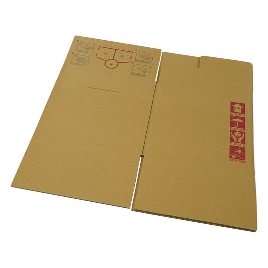 ユニオンコンテナーII型（スクエア）　18L　ケース 1個