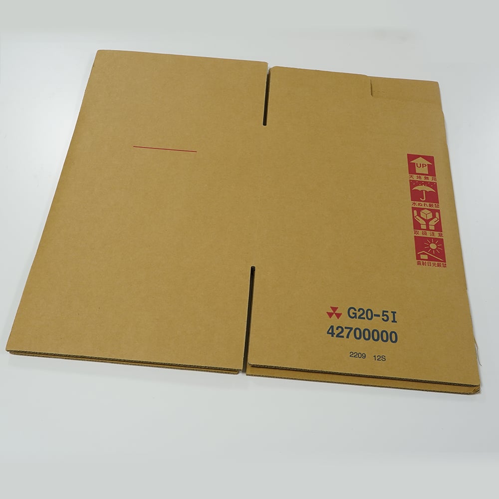 Union Container II (Square) 20L Case x 1