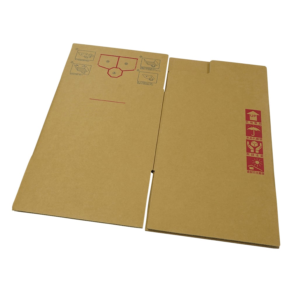 Union Container II (Square) 20L Case x 1