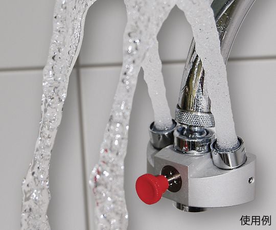 Compact eyewash unit (switchable) 2515-0100 1 unit