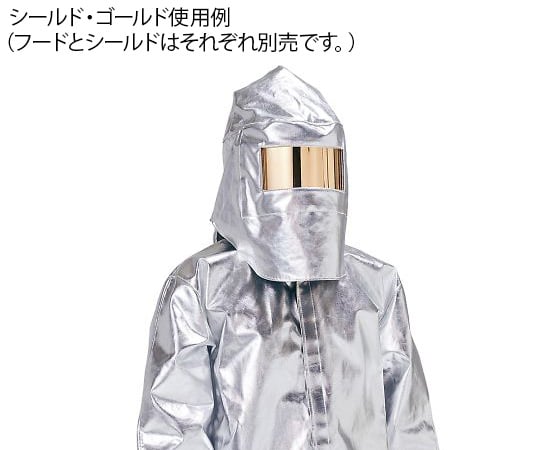 내열 실드 골드 0100257 1장