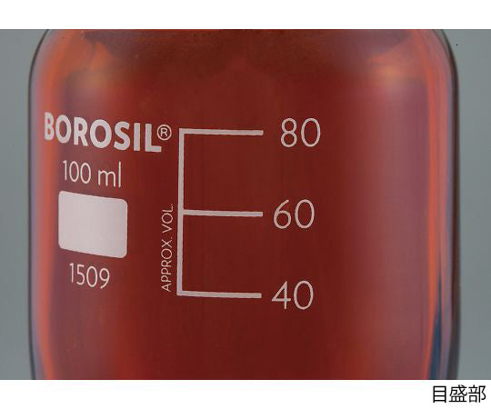 Brown reagent bottle with stopper (with graduations) 100mL 1509016 1 bottle