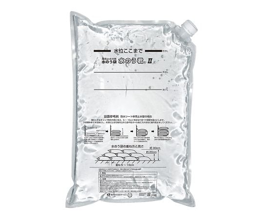 水のう君（R)Ⅱ（水のう袋設置セット）　BD-601 1セット
