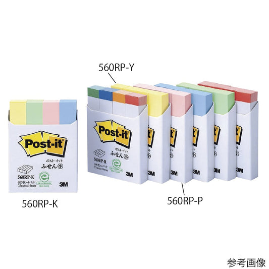 Post-it® Standard (normal adhesive) Sticky notes Pink 1 pack (100 sheets x 4 packs) 560RP-P 1 pack (100 sheets x 4 packs)