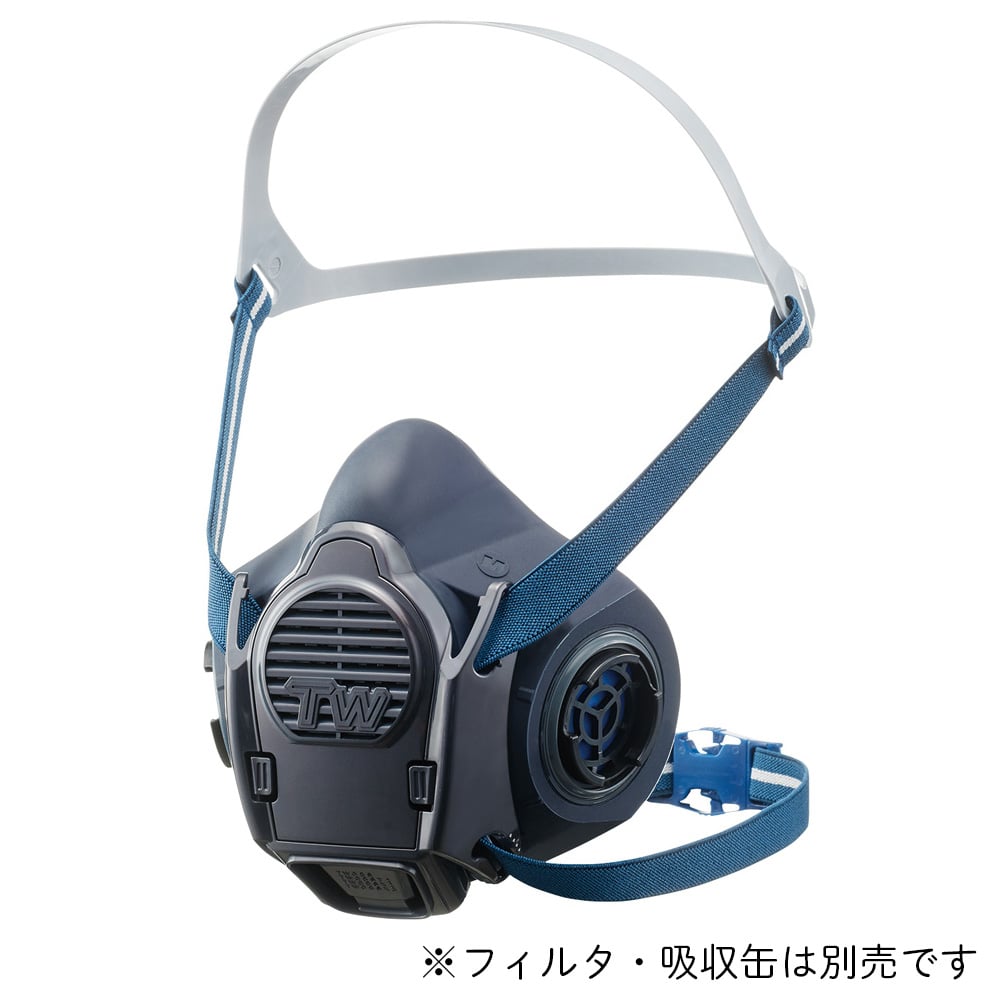 방진·방독 양 검정 마스크/반면형/M사이즈 TW08S/HB(M) 1개