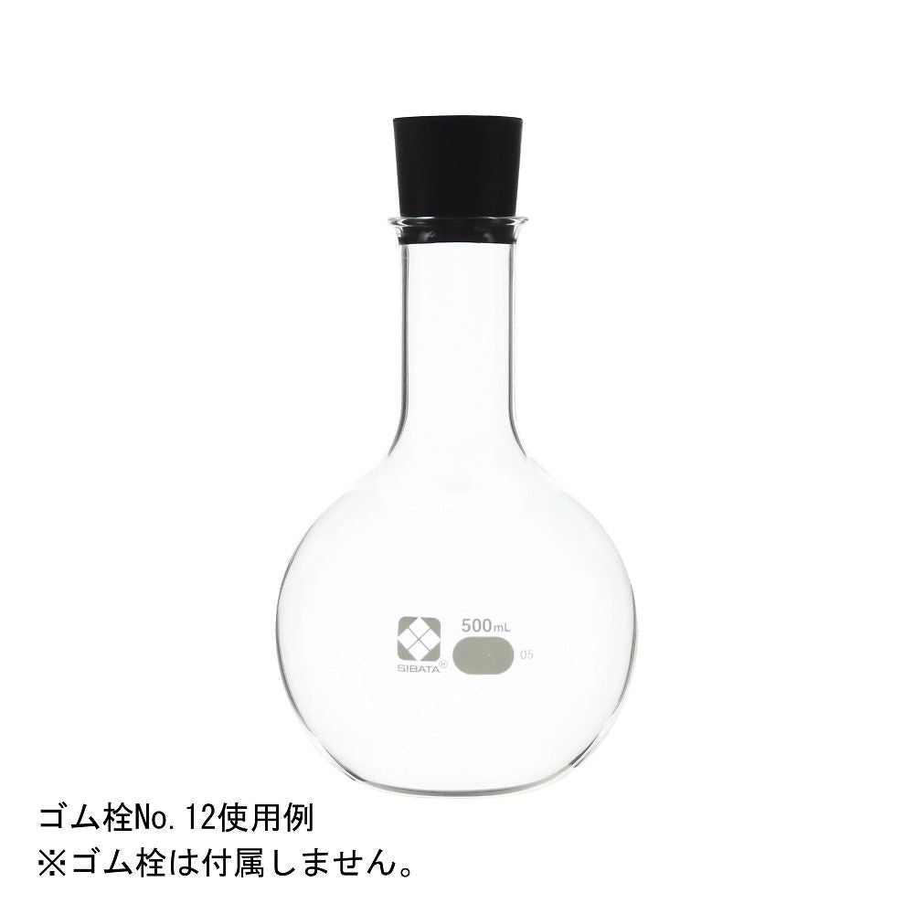 平底フラスコ　500mL　1本入　010510-500A 1本