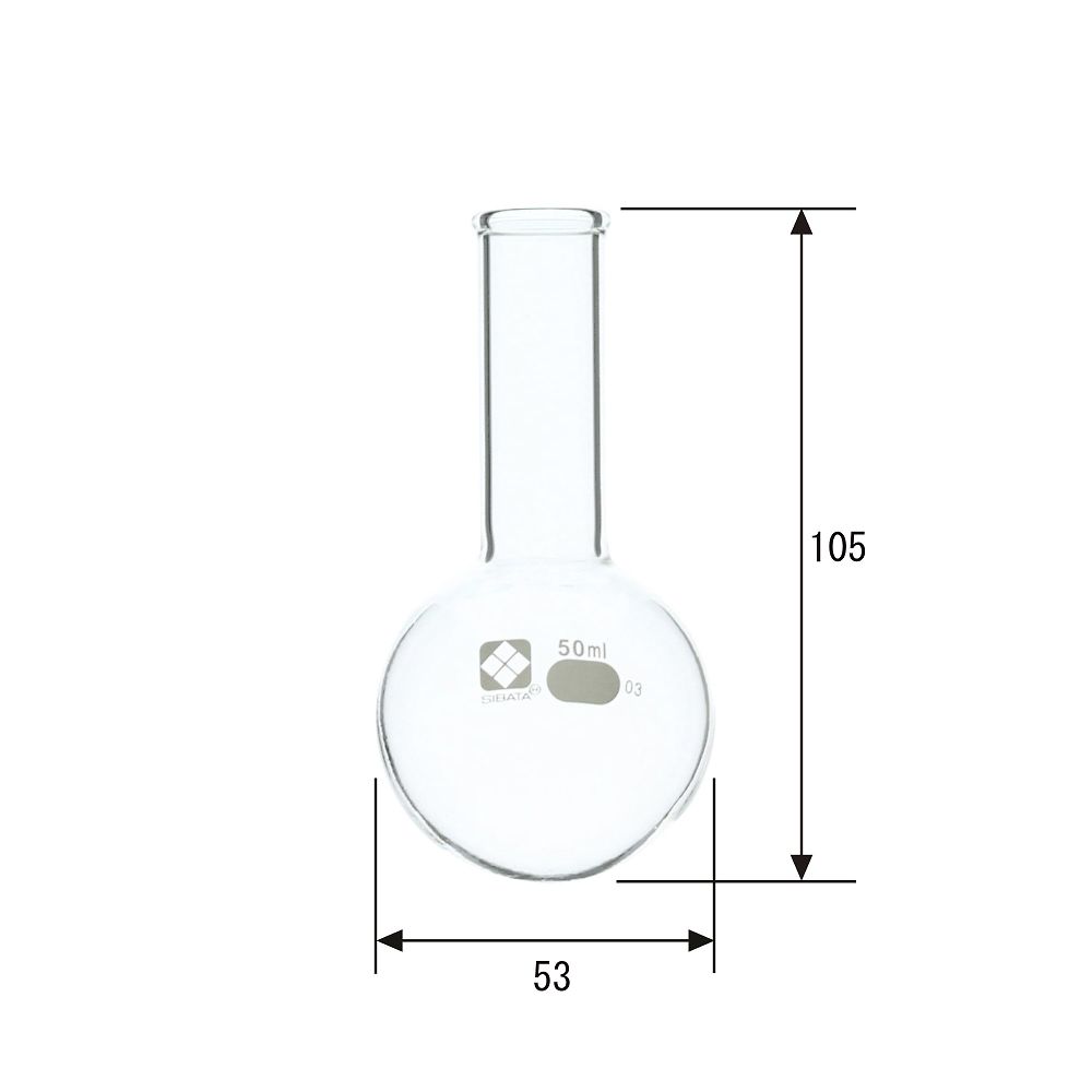 丸底フラスコ　50mL　1本入　010500-50A 1本