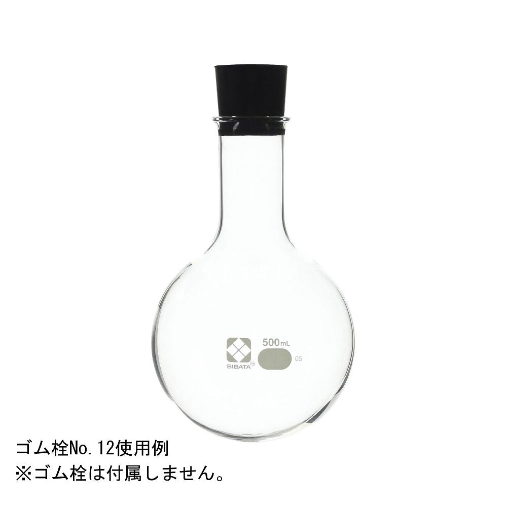 Round bottom flask 500mL 1 piece 010500-500A 1 piece