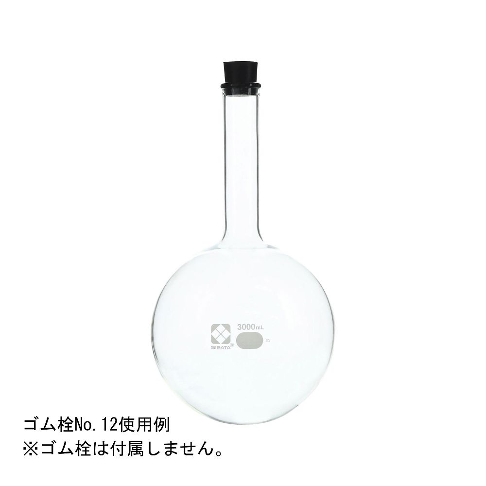 丸底フラスコ　3000mL　010500-3000 1本