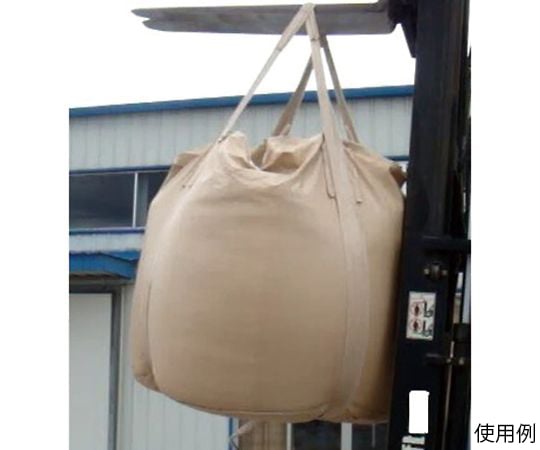 Flexi-con bag with outlet FZ3-1001 1 piece